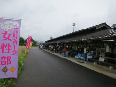 IMG_1962.JPG