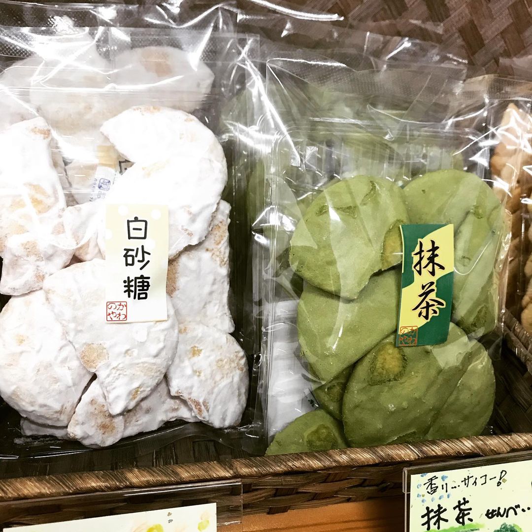 白砂糖せんべい 抹茶せんべい 有限会社 川野武次郎商店