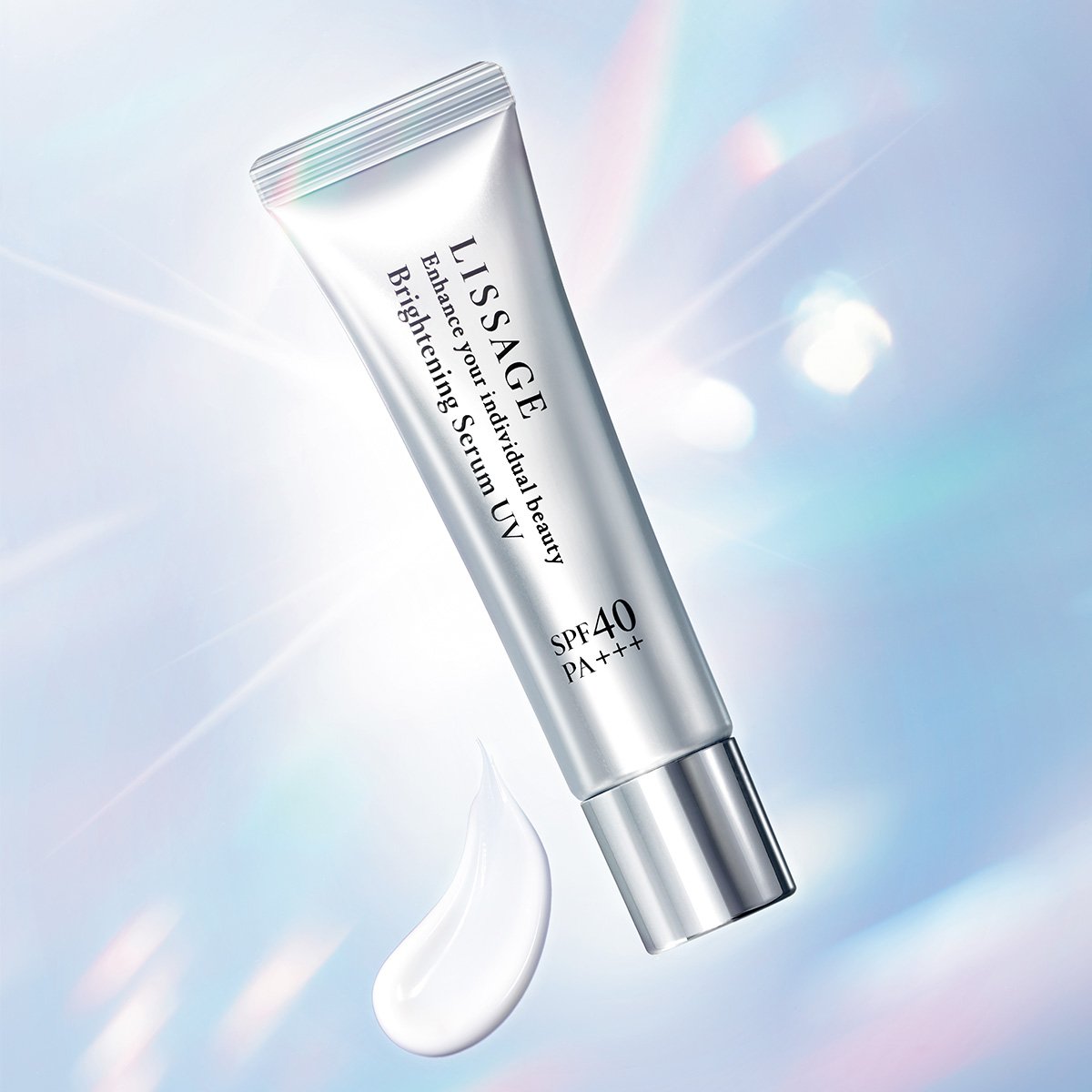 LISSAGE リサージ ブライトニングセラム UV 30g 3個セット プレゼント