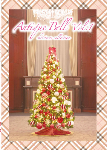 Autique-Bell-2025.jpg