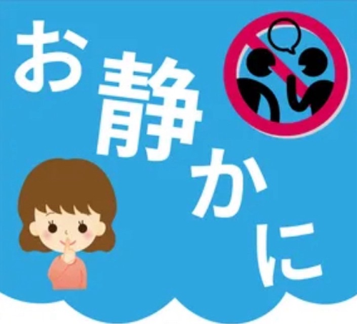shizuka.png