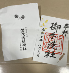 IMG_7818.jpeg
