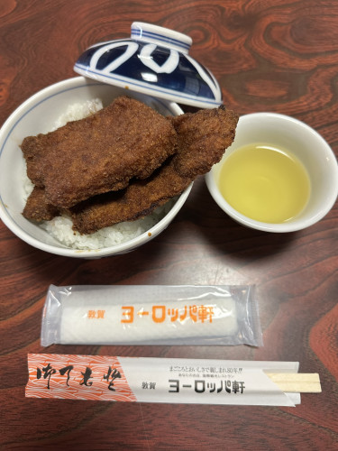 IMG_9408.jpeg