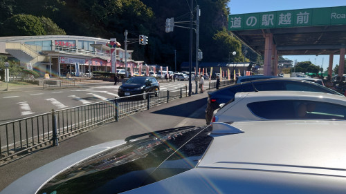 道の駅　越前町