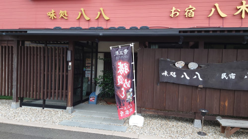 竜王戦勝負めしに参戦した越前蕎麦