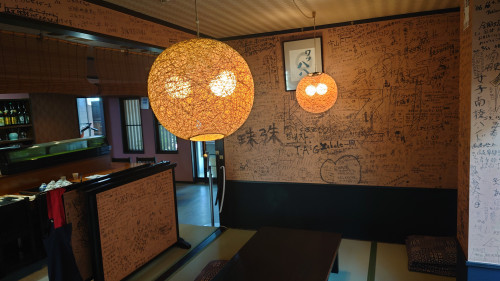 釜本邦茂さんとの思いで