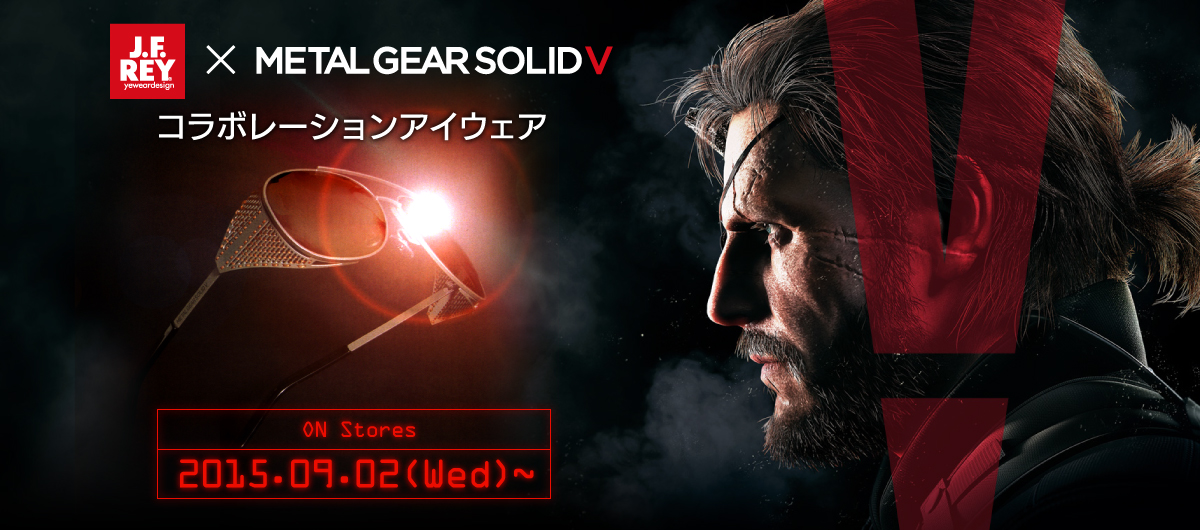 サングラス j.f.rey メタルギア J F REY ジェイエフレイJF1417 2525お洒落メガネ基本レンズ無料 送料無料J F REY METAL GEAR SOLID VジェイエフレイメタルギアソリッドコラボレーションアイウェアDD 2510 ROYALMOON - 通販 - Yahoo ショッピング