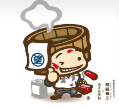 スクリーンショット 2025-09-12 19.08.58.png