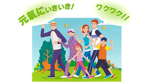 イラスト1.png