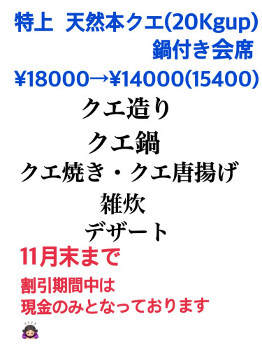 IMG_1018.jpeg