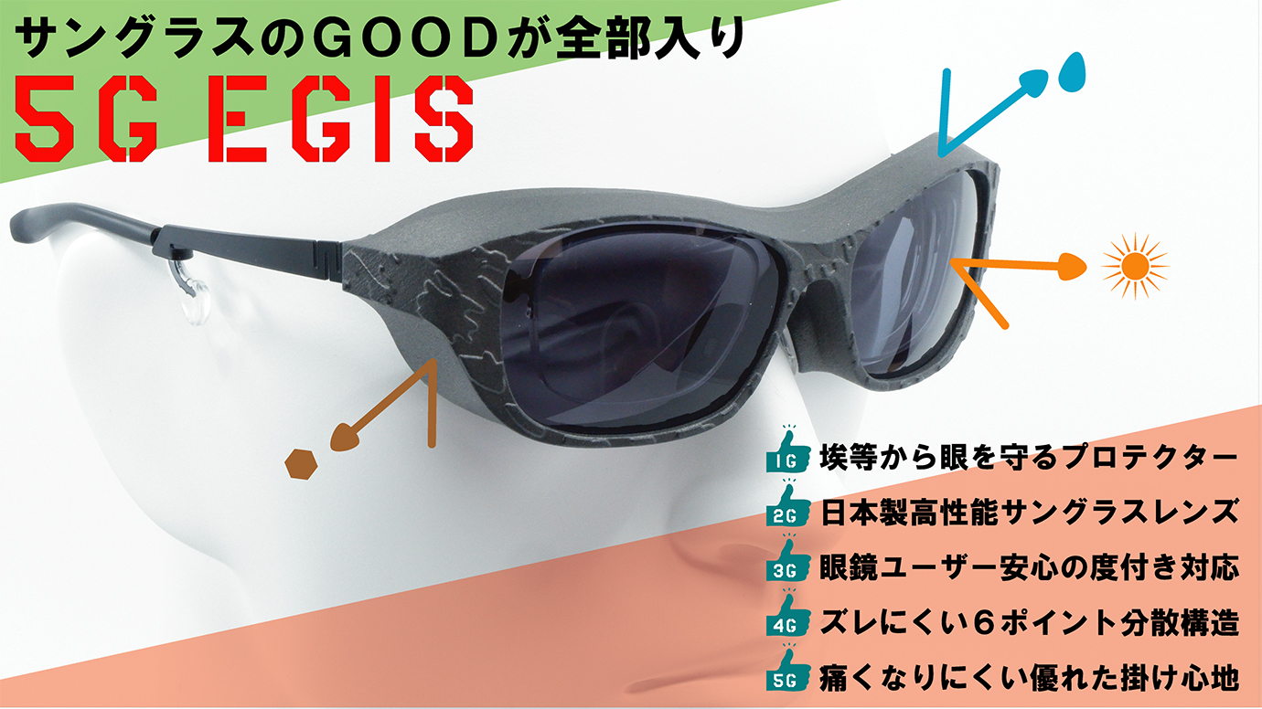 トップ画像0708.jpg